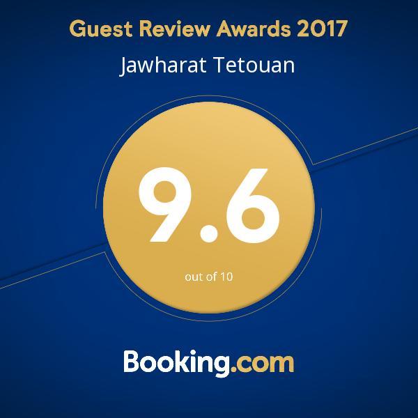 Jawharat Tetouan Apartman Souani  Kültér fotó